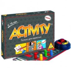 Activity / Активити для взрослых